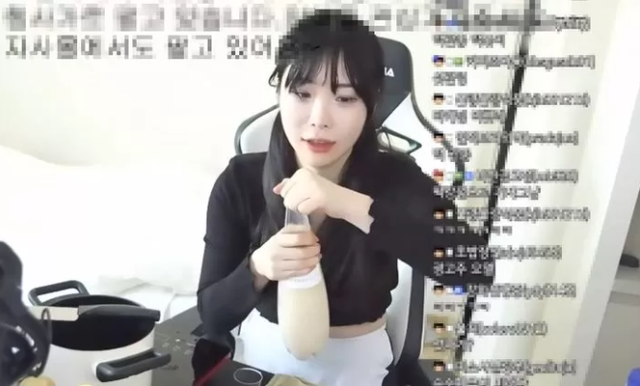 Streamer Yoem lộ clip nóng 8