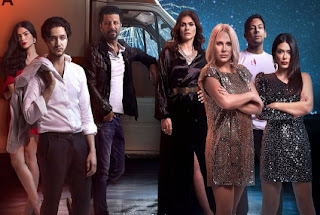 Egyptian horror movie “122” trailer is out and it has all our favorite فيلم راس السنة 2020 - بانوراما ماكس