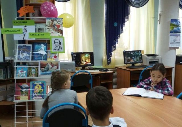 Библиотека Три Д: Стойкий оловянный солдатик.