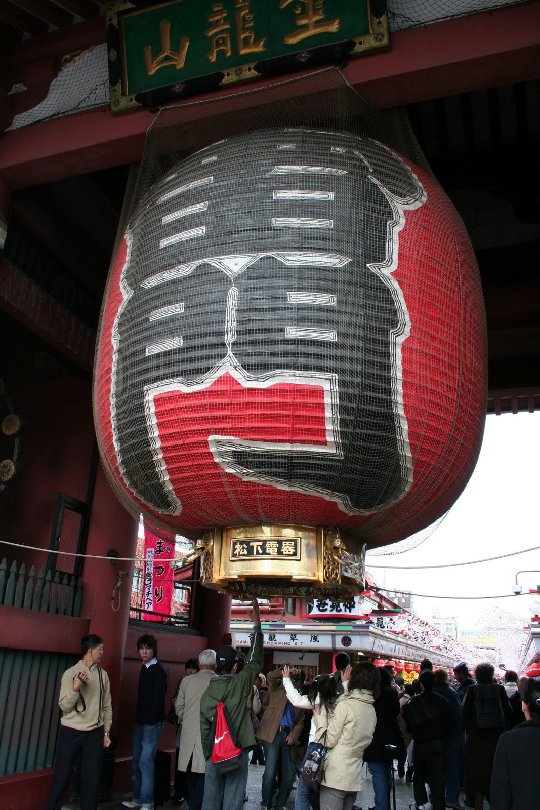 En route vers le Japon #3 Temple d'Asakusa