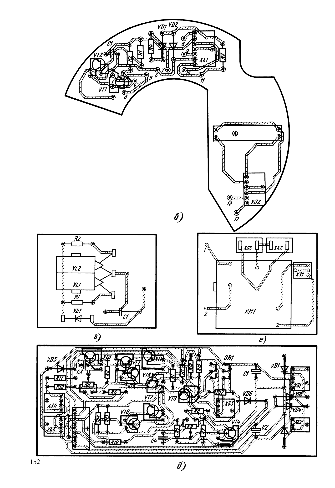 Ария 102 схема. МРБ высококачественная звуковоспроизводящая. Модернизация радиовещательной аппаратуры МРБ-830 1973.