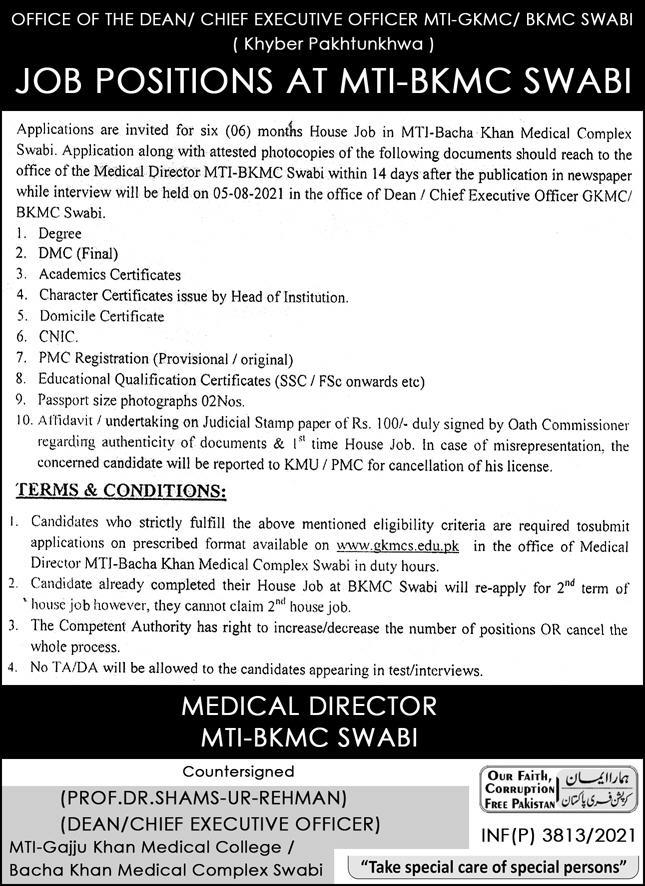 Bacha Khan Medical College Jobs In MTI GKMC Swabi 2021