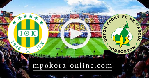 مشاهدة مباراة القطن وشبيبة القبائل بث مباشر كورة اون لاين 20-06-2021 يورو 2020 مشاهدة مباراة القطن وشبيبة القبائل بث مباشر كورة اون لاين 20-06-2021 يورو 2020