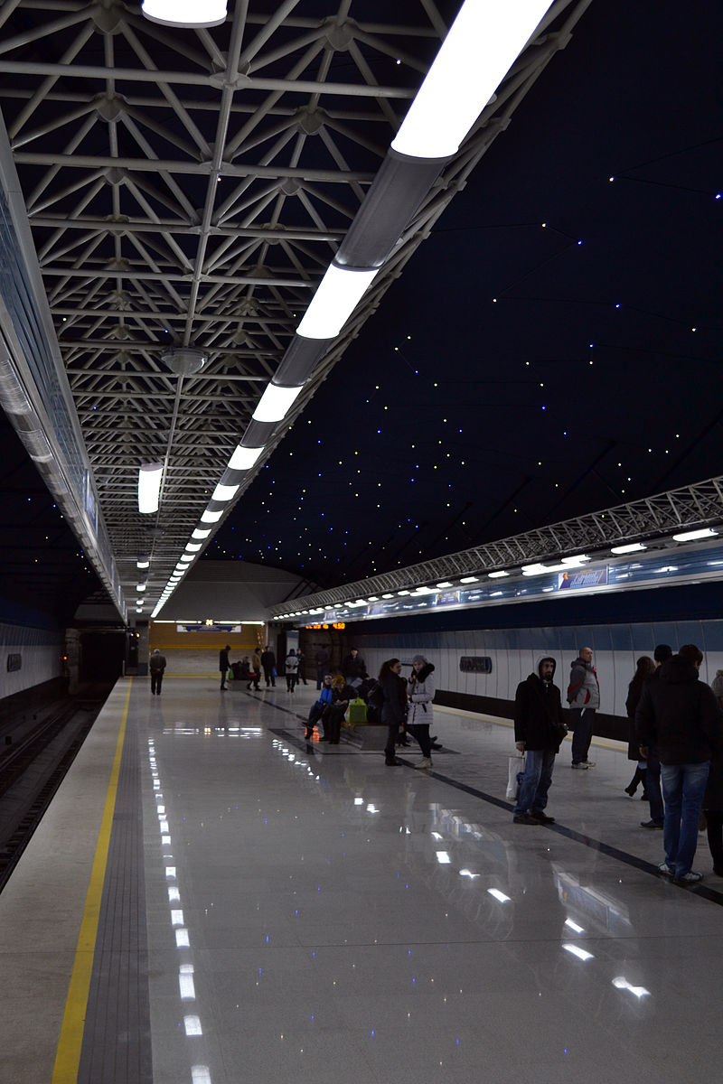Станция метро петровщина минск