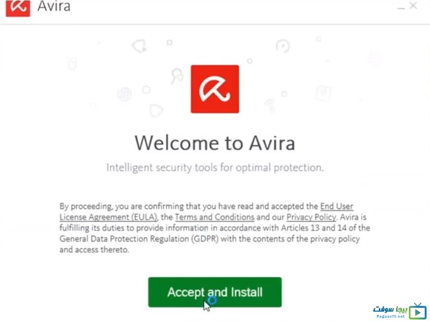 تحميل برنامج افيرا 2020 انتي فيرس للكمبيوتر كامل مجانا Avira Antivirus بيجا سوفت