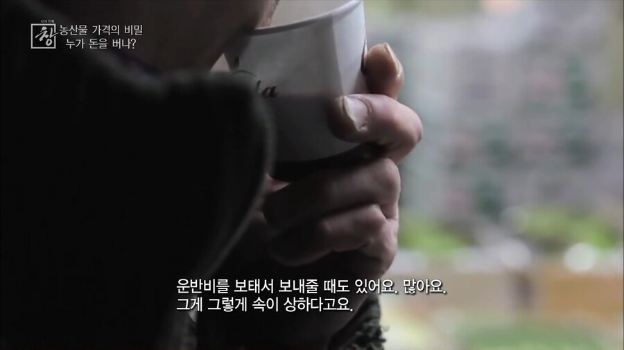 중간 유통사들 족쳐야하는 이유 - 꾸르