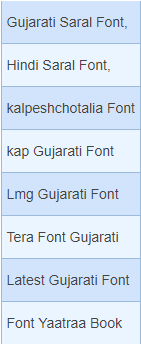 kap gujarati font free download kap gujarati font free download