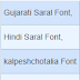 Gujarati & Hindi Font Zip File