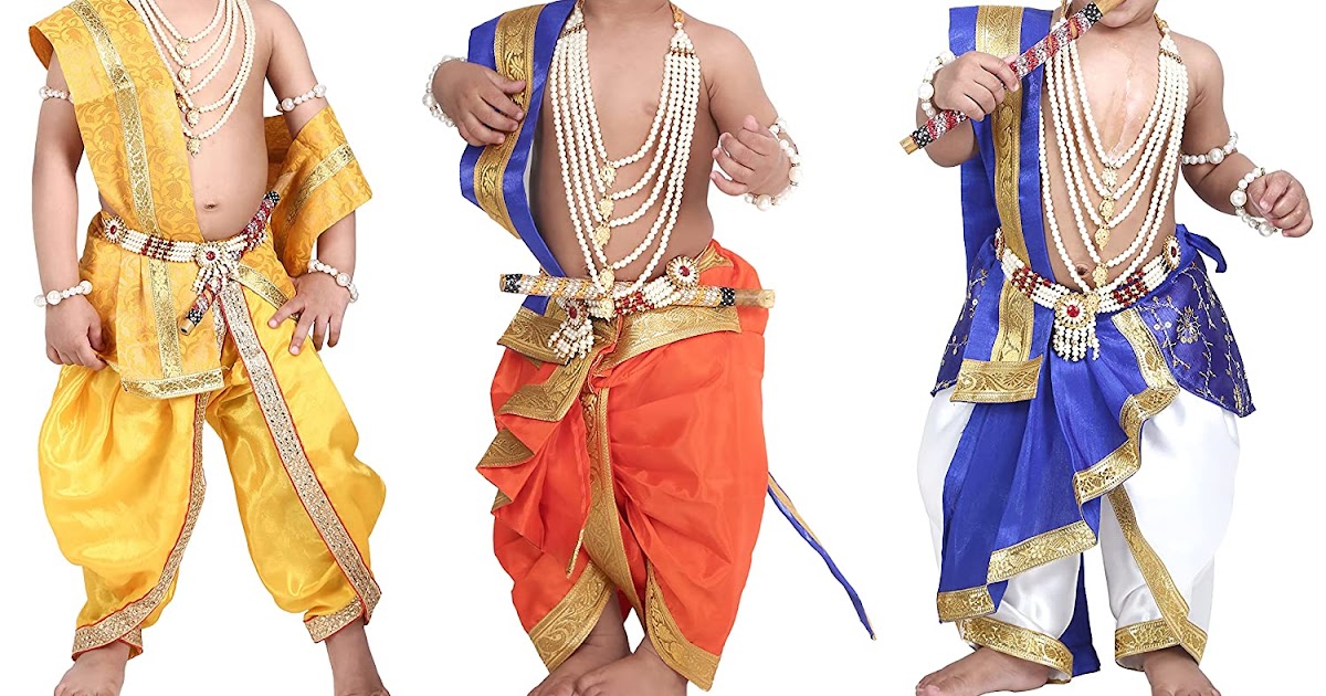 Shri Krishna Dress for Baby Boy & Girl, Janmashtmi Dress with Diaper