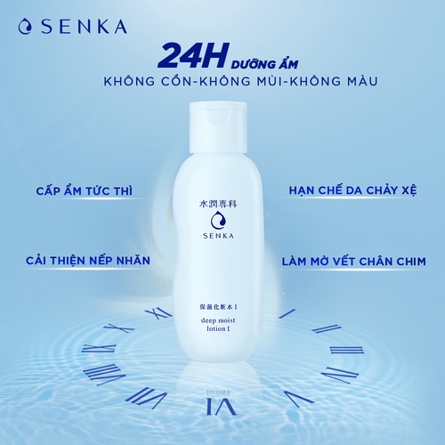 NƯỚC CÂN BẰNG DA VÀ DƯỠNG ẨM CHUYÊN SÂU DEEP MOIST LOTION 200ML - SENKA 9 sm 2022 06 04 09 18 52 0700 QeHTKKsGUZ
