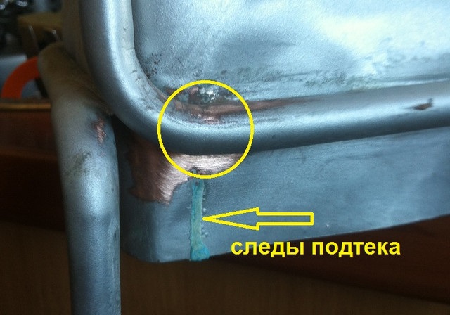 Как запаять свищ в теплообменнике газовой колонки Как запаять свищ в теплообменнике газовой колонки