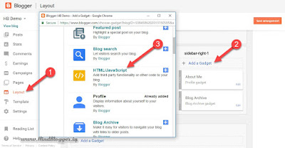 How to add Custom search box widgets to Blogspot blog