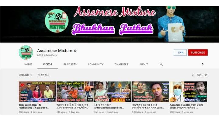 top 10 Assamese Youtubers | Best Assamese Youtube channel