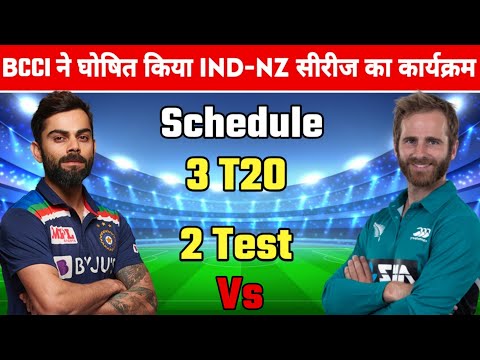 2021 zealand vs india new India vs