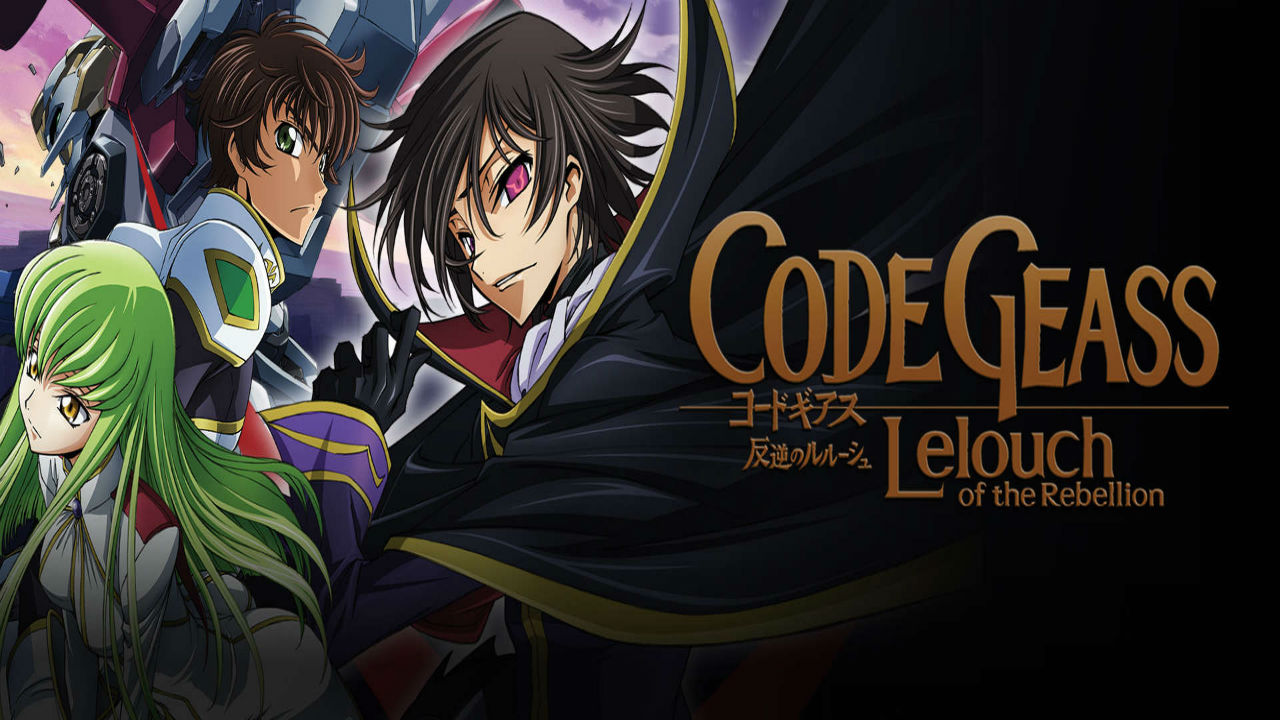 Check out the first trailer for Code Geass: Lelouch of the Resurrection