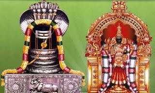 Thayumanavar Swamy Temple