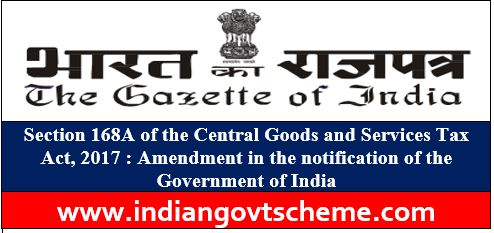 Central Goods and Services Tax