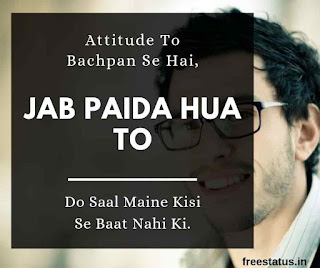 Attitude-To-Bachpan-Se-Hai - Attitude-Shayari