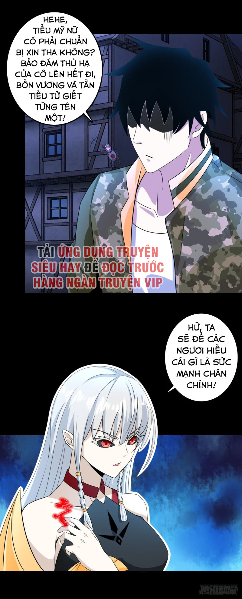 Mạt Thế Vi Vương chapter 246 - Trang 15