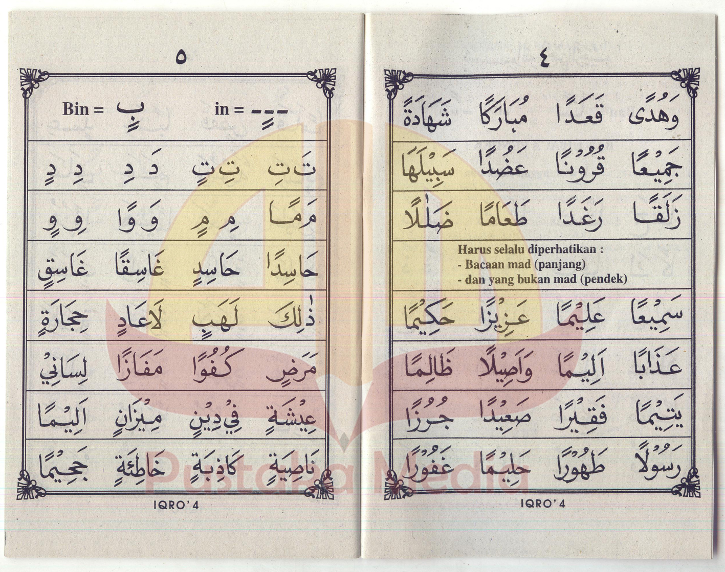 Buku IQRO� Cara Cepat Belajar Membaca AlQur�an Jilid 4 KECIL