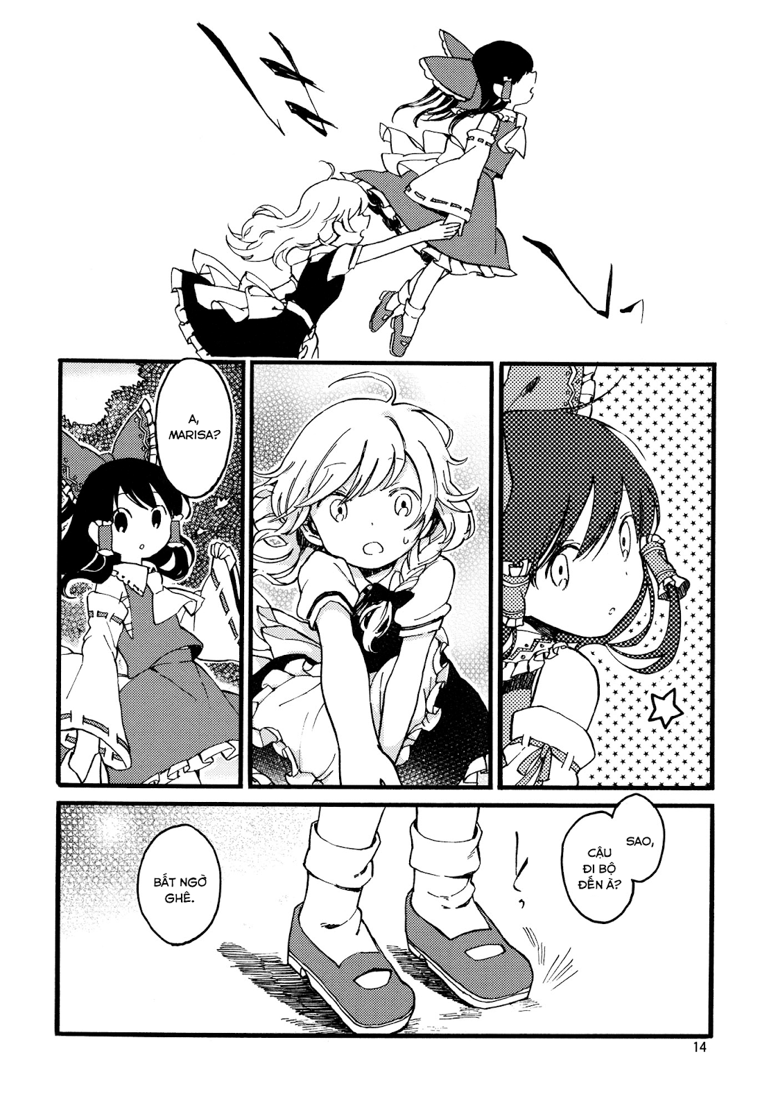 Chapter 1: The Weight of Life - Vietnamese Touhou Doujinshi