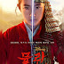 Review Film Mulan Cerita Legenda dari Tionghoa