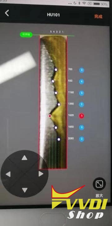 dolphin-xp005-key-scanning-function-3