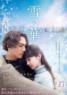 Snow Flower (2019) Subtitle Indonsia Full Movie