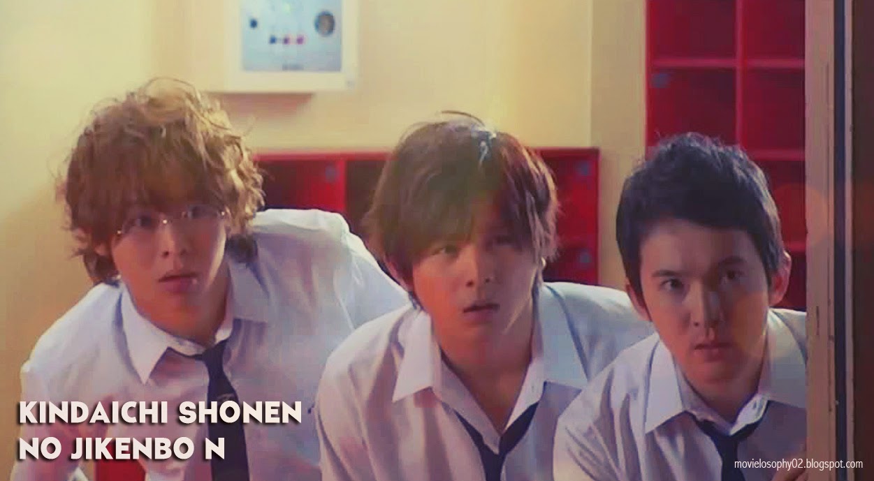 Get Kindaichi Shonen No Jikenbo N Free Wallpaper Kindaichi Shonen No Jikenbo N Free