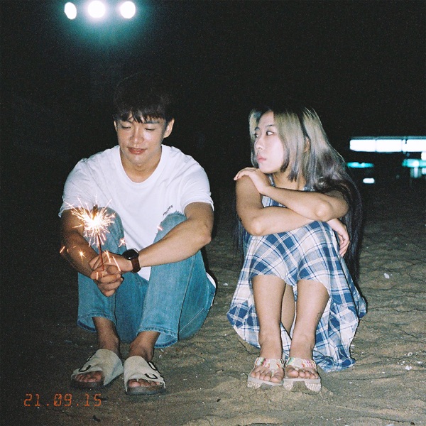 99honest – Blue Day – Single