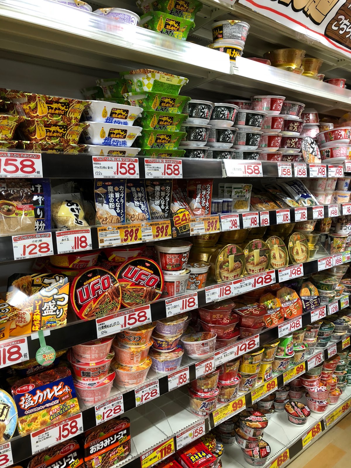 Japanese Snacks I Would Stock Up On Next Time I'm In Tokyo