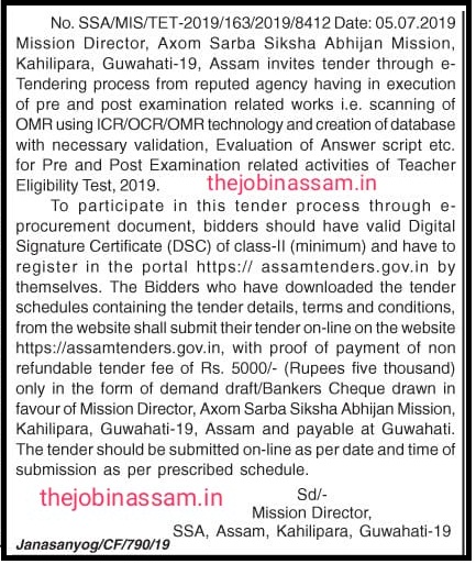 Assam TET Exam Online Apply
