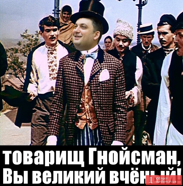 Украина на 2-3 месте в мире по залежам газа, - Гройсман - Цензор.НЕТ 1786