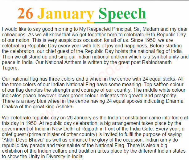 history of republic day essay