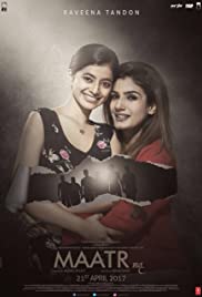 Maatr 2017 Maatr 2017