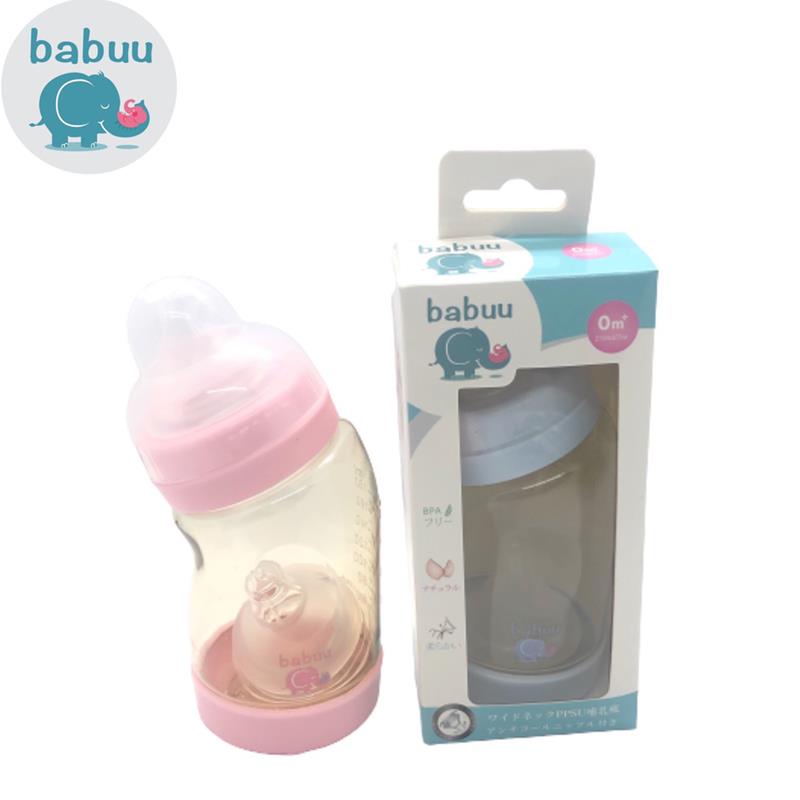 Bình sữa cổ nghiêng Babuu 260ml tặng 1 núm ti ( mẫu mới)