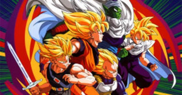 DRAGON BALL Z SEASON 5 ENGLISH