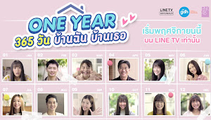 5 8 Member BNK48 akan Bermain dalam Serial 'ONE YEAR: 365 Wan Baanchan Baanter' Baru!