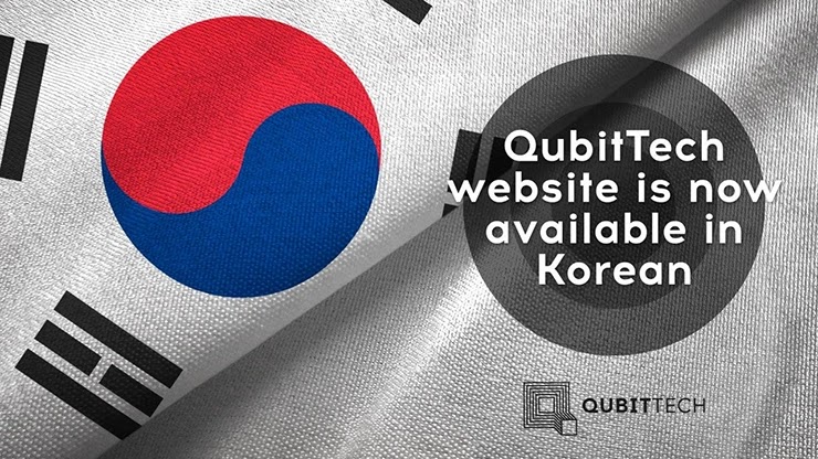 Новая локализация у проекта QubitTech Новая локализация у QubitTech