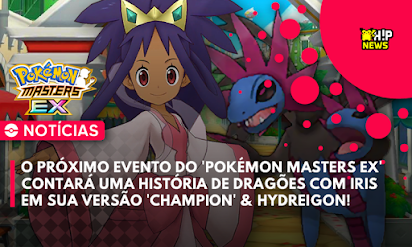 ◓ Pokémon Sword/Shield (Wild Area News): Pokémon do tipo Fada e tipo Voador  invadem a área, além de dois monstrinhos Gigantamax, confira os detalhes