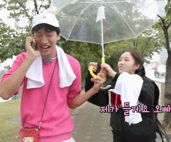 광수의 설렘 | 인스티즈