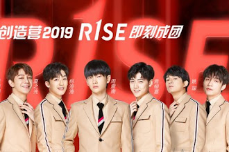 R1SE, el grupo ganador de Produce Camp 2019 (创造营2019)