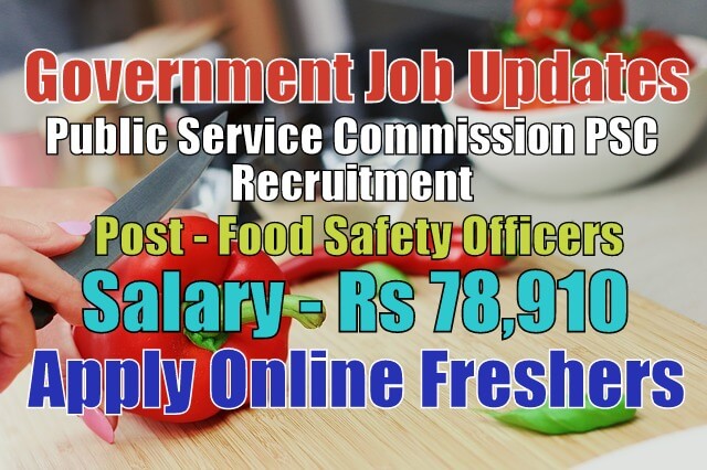 Public Service Commission PSC Recruitment 2020 for Food Safety Officers