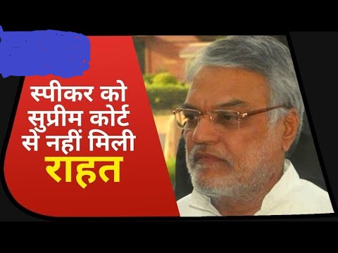 दलबदलू नेता, विधानसभा के बाहर, क़ानून का मज़ाक़