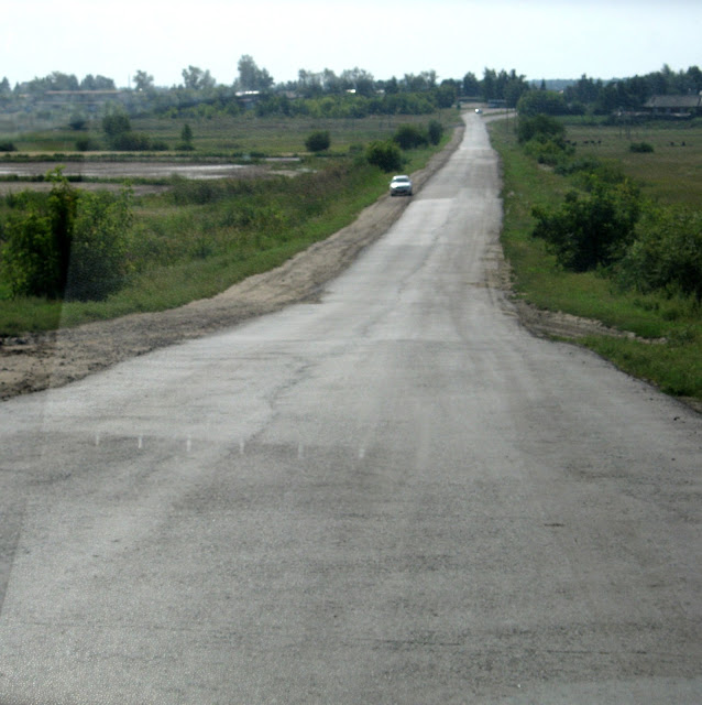 Дорога в поселок