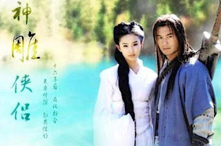 Return of the Condor Heroes