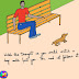 Watch the thought as you would watch a dog walk past you