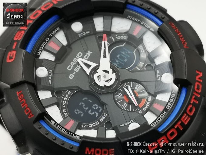 จี​ช็อค​มือสอง GA-120TR-1DR