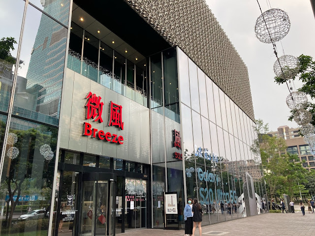 【開箱】iPhone SE2 |當傳聞悄悄現身