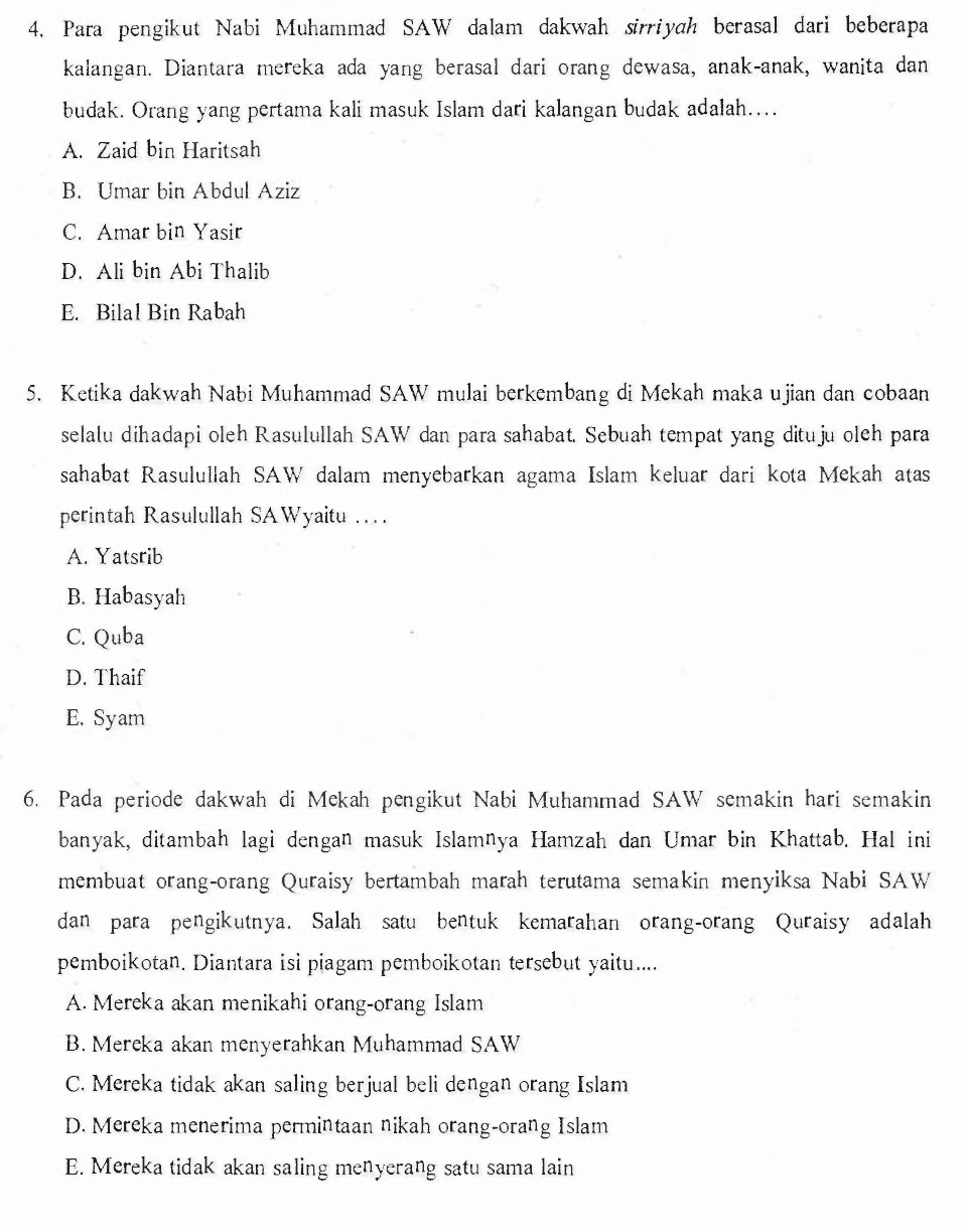 13+ Contoh Soal Pg Dan Jawaban Sejarah 23 Gallery